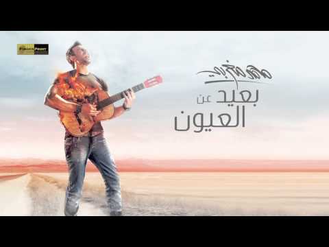صورة البوم قولي واتمني محمد مغربي
