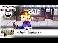 Впечатления: Gravity Falls S01E10 - "Fight Fighters" 