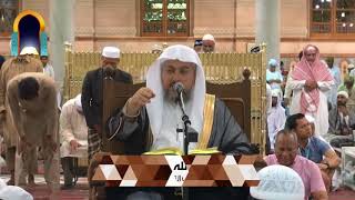 البدعة هي طريق إلى الكفر image