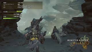 【PC:MHワイルズ】ベンチマークテスト+配信テスト