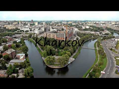 How to Pronounce Kharkov?
