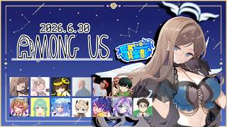 【AmongUs】パパラッチリベンジ【#匿名倶楽部  】