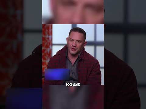 Трейлер