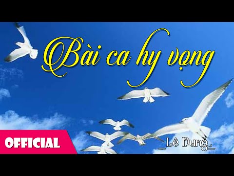 Thể hiện bởi Lê Dung