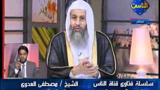 منوعات 140               فتاوي الناس   14 9 2011