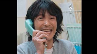 堺雅人、⽣瀬勝久、⾼良健吾…　“クセ強”隊員8人を紹介　映画「南極料理人 4Kリマスター」キャラクター動画