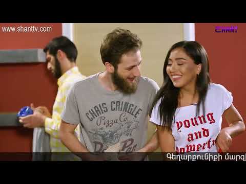 Outdance 3 - Սերիա 17