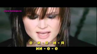 Download lagu Lubally - Aida Nikolaychuk (KARAOKE) mp3 Download lagu Lubally - Aida Nikolaychuk (KARAOKE) mp3
