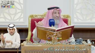 584 - (فلما رءا أيديهم لا تصل إليه نكرهم وأوجس منهم خيفة...) - عثمان الخميس