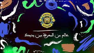 norton ghost windows 10 تحميل norton ghost windows 10 تحميل