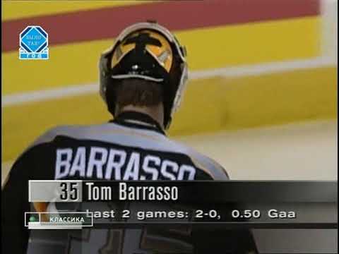 NHL 1996 Eastern Conference Finals Pittsburgh Penguins-Florida Panthers Game 6  30.05.1996