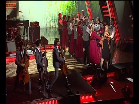 Melo M, Ance Krauze, TDA "Līgo" - Suitu lūgšana