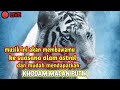 Cukup 5 Menit Kalian Akan Merasakan Kehadiran Khodam Pendamping Di Sekitar Khodammacanputih