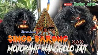 Download lagu Barongan Mojopahit Manggolo Jati live Donosari - Patebon mp3 Download lagu Barongan Mojopahit Manggolo Jati live Donosari - Patebon mp3