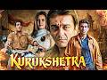 Kurukshetra 2000 Full Movie Sanjay Dutt Mahima Chaudhry Om Puri Mukesh Rishi Superhit Movie