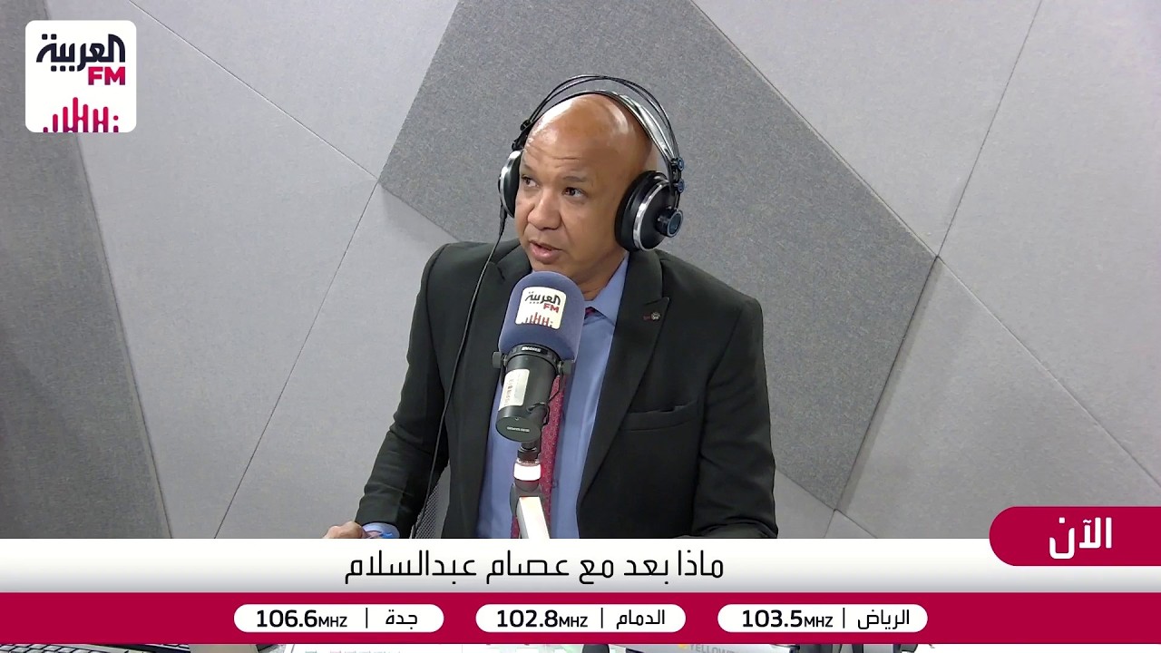 ماذا بعد | ترمب يلتقي عون في واشنطن .. الكويت والبحرين والأردن تتصدى لاعتداءات