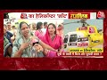 Rajtilak Aaj Tak Helicopter Shot: Basti में किसकी लहर? जनता ने खोले दिल के राज ! | Aaj Tak LIVE - Video