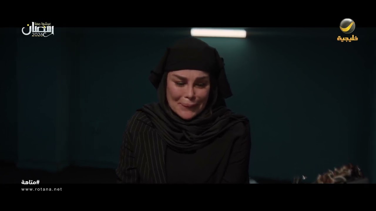 القاضي في الصورة… وهي تنفي وتقول يورطني - متاهة