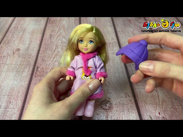 Кукла Lanson Toys Подружка в зимней одежде 13 см в ассортименте с 3лет - видео