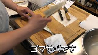 釣り人による魚捌き　サバを2枚におろします