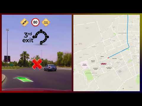 الطريق من دوار الديوان إلى بوابة الطلاب P4 - جامعة الإمارات