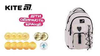 Рюкзак Kite Education teens AR26-2597L На замовлення