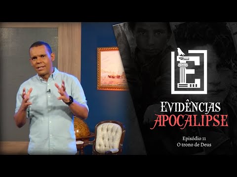 THE THRONE OF GOD | NT Evidence