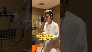 Download lagu Abdul Rahman Mossad ❤️#quran #recitation #abdurrahaman #abdulrahmanmossad mp3 Download lagu Abdul Rahman Mossad ❤️#quran #recitation #abdurrahaman #abdulrahmanmossad mp3