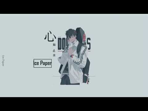 [Vietsub+Pinyin] Tâm Lặng Như Nước (心如止水)  - Ice Paper |抖音音乐