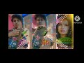 Aashiq Kumar Ke Gana 2024
