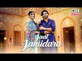 Jaat Jamidara Sweta Chauhan Aamin Barodi GR Music New Haryanvi Songs Haryanvi 2022