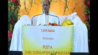 Live discourse given by Aacharya shree sudhanshu ji maharaj in Dubai, 7th Feb, 2014