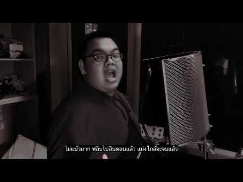 Cypherlogy SS2 - Sea9flow