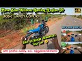 Proper Gear Shifting Tips Put First Gear Without Engine Off Learn Bike Driving Easy Way Tamil