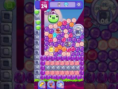 [Angry birds dream blast] Level 4697 gameplay