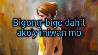 Ibong Ligaw, Song by Juana Cosme