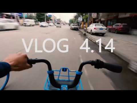 Creamfields ChengDu 2018