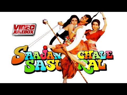 Saajan Chale Sasural HD || Govinda Superhit Comedy Movie || Karishma Kapoor, Tabu