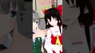 霊夢さんペン回しやってみて！ #ペン回し #東方