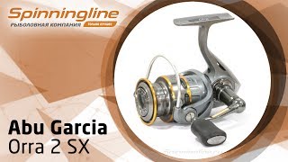Abu garcia катушка orra sx