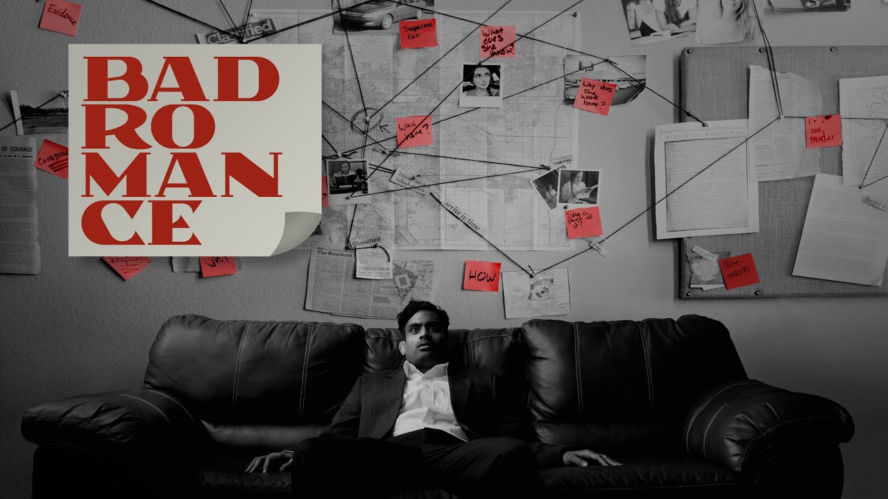 Bad Romance - Official Trailer (2022)