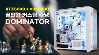 몬스타 몬스타PC 도미네이터 (64GB, M.2 2TB)_동영상_이미지