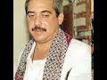 Ya Bazi Khon Ki Bazi Ha From Asad Baloch