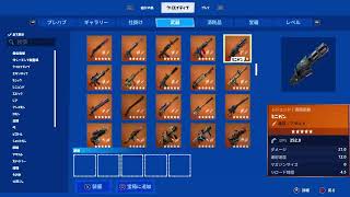 【フォートナイトクリエイティブ参加型】ちょっとだけやります。新作のテスト