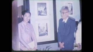 สมเด็จพระเทพรัตนราชสุดาฯ สยามบรมราชกุมารี เสด็จฯเปิดนิทรรศการภาพถ่ายของ ร.บุนนาค (2522)