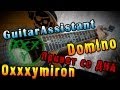 Oxxxymiron feat. dom!no - Привет со дна (Урок под гитару) 