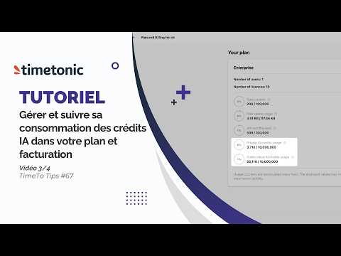 Tutoriel 3