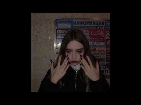 margiela - patrze w niebo sam