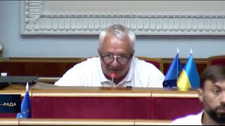 Якщо не розібратися зараз з ціною 4.32, то за рік електроенергія коштуватиме 8 грн!