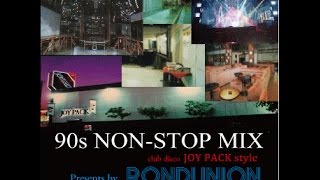 90s NON-STOP VOL.1(JP STYLE)